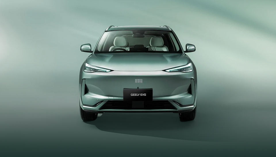 Front on view of the Geely EX5